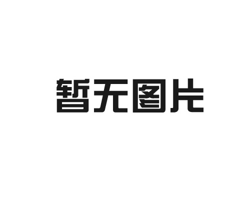 工業應用口罩機